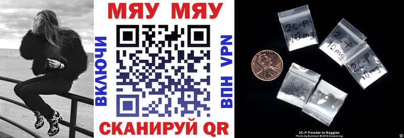 Где найти наркотики Ачинск Марихуана COCAIN OMG ссылка Гашиш A PVP