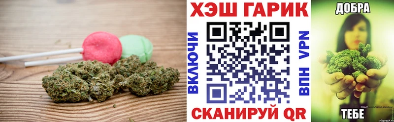 Canna-Cookies марихуана  ОМГ ОМГ зеркало  Ачинск 