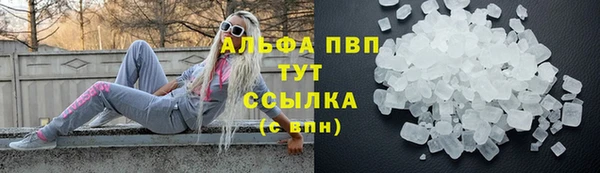 кокаин Кинешма