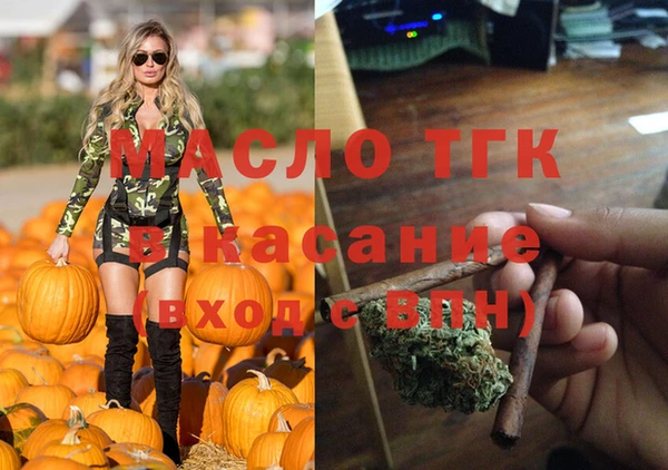 героин Киреевск
