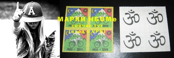 не бодяженный Киренск