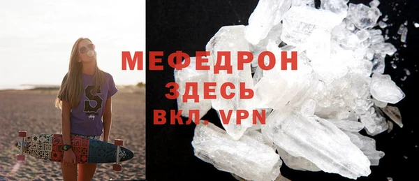 бошки Козельск