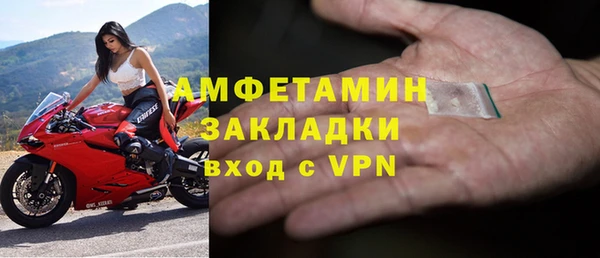 бошки Козельск