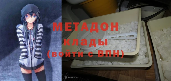 не бодяженный Киренск