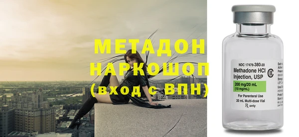 бошки Козельск