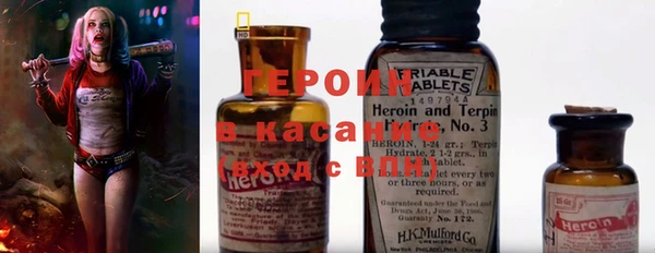 кокаин Кинешма