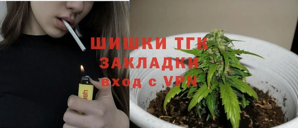 кокаин Кинешма