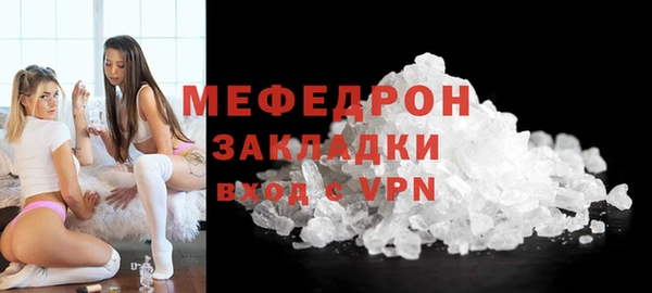 героин Киреевск