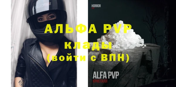 не бодяженный Киренск