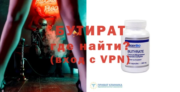 героин Киреевск
