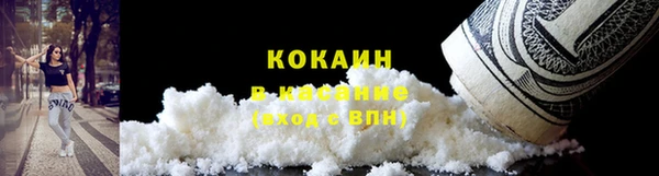 не бодяженный Киренск