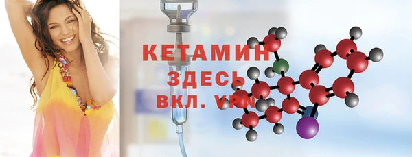 кокаин Кинешма