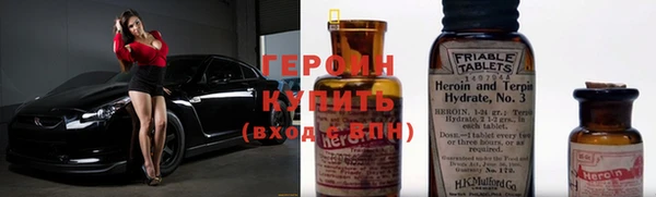 таблы Козловка