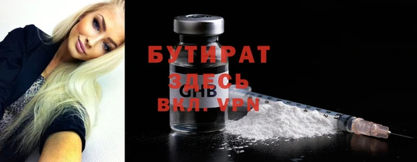 героин Киреевск