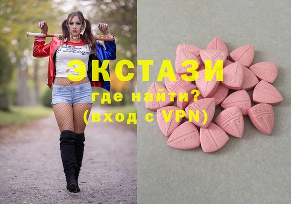 кокаин Кинешма