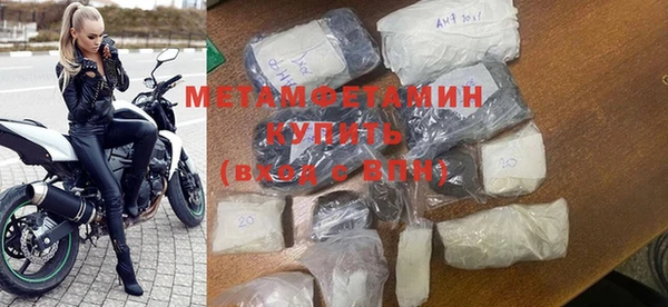 не бодяженный Киренск