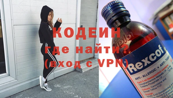 бошки Козельск