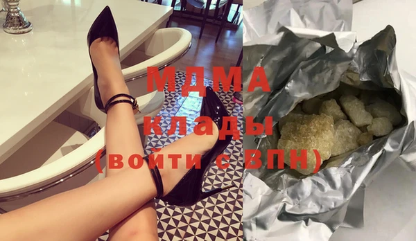 таблы Козловка