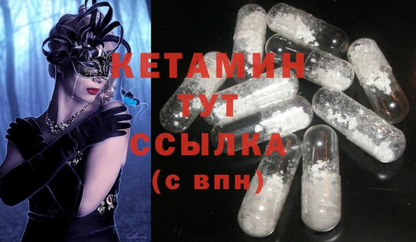таблы Козловка