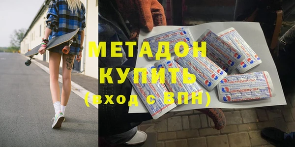 не бодяженный Киренск