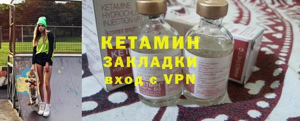таблы Козловка