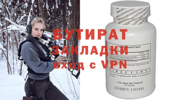 кокаин Кинешма