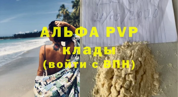 героин Киреевск