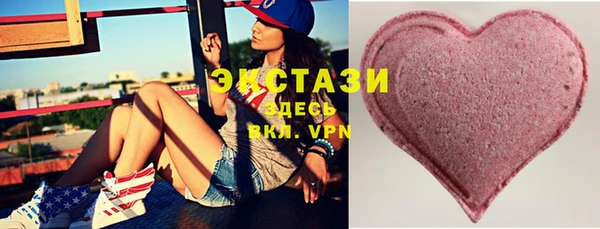 таблы Козловка