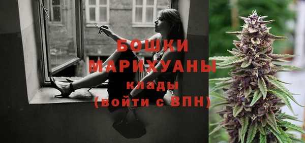 героин Киреевск
