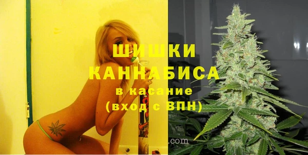 героин Киреевск