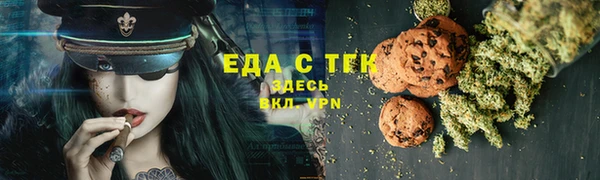 кокаин Кинешма